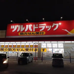 Northhisath-susukino アパート